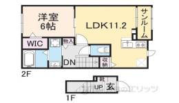 グランドハイツ水戸間取り図面