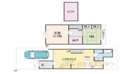 貸家間取り図面