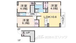 ステラシア間取り図面