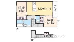 ラ・ポーズ間取り図面