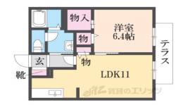 ラフォーレ柏原A間取り図面