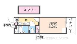 レオパレス武庫川東間取り図面