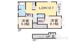 サニーサイドＥ間取り図面