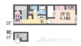 レオパレス東園田２間取り図面