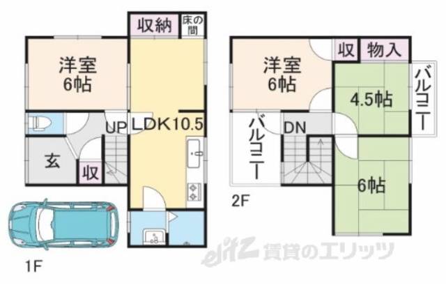 間取り図面