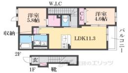 エトワールシャトー２間取り図面