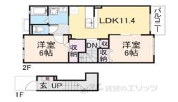 叶夢ハウス間取り図面