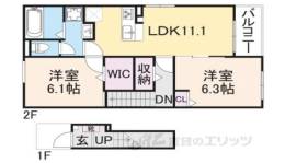 ハーモニー福知山D棟間取り図面