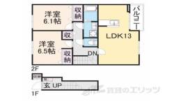 ハピネスホーム１間取り図面