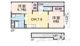 シンシアA間取り図面