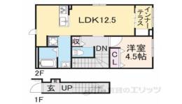 セレーネ間取り図面