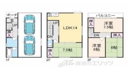 貸家間取り図面