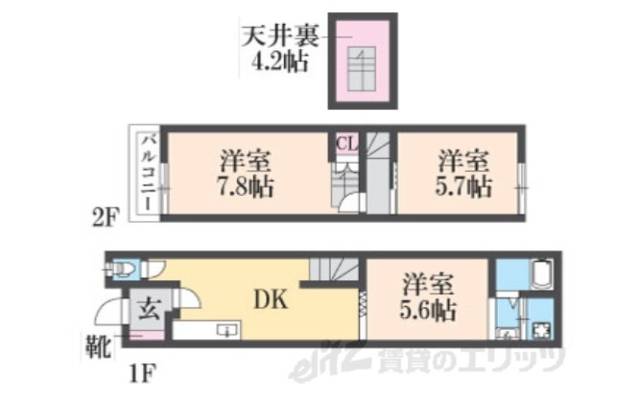 間取り図面