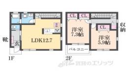 貸家間取り図面
