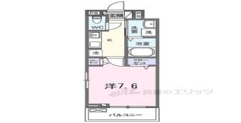 フリージア間取り図面
