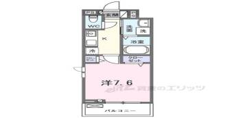 フリージア間取り図面
