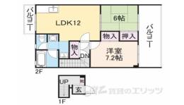 あすか野タウンハウス間取り図面