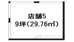 サンプラザ南京終間取り図面