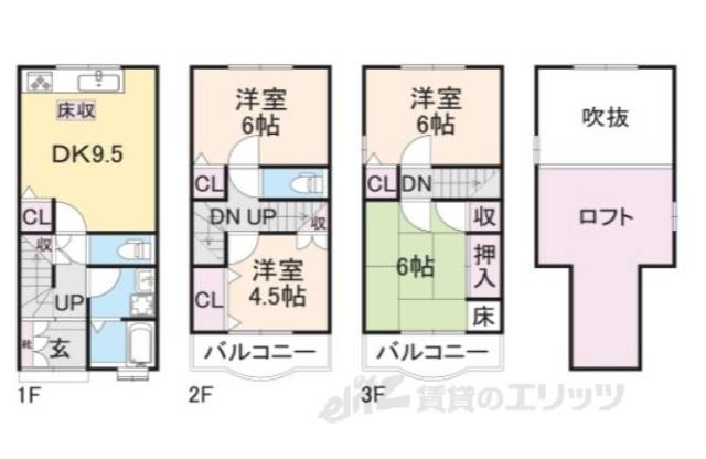 間取り図面