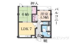 宮地マンション間取り図面