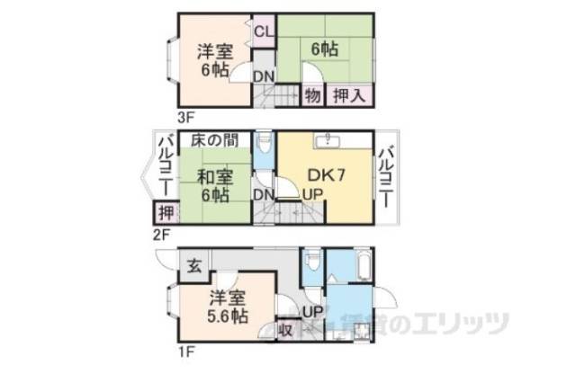 間取り図面