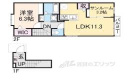 Ｏａｋ・Ｓｅｒｉｏ間取り図面