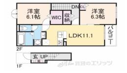 エルソラーレ１間取り図面