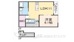 エトワール下坂浜Ａ間取り図面