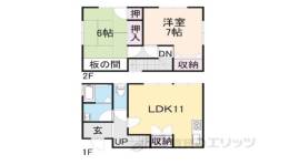 貸家間取り図面