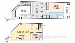 グレースビーコン大宮間取り図面