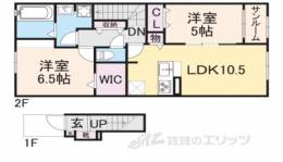 アレンヌ間取り図面