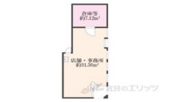 寺町今出川貸店舗間取り図面