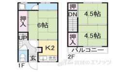 北今市住宅間取り図面