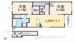 カルムメゾンＫ・１間取り図面