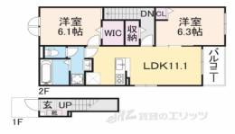 カルムメゾンＫ・２間取り図面