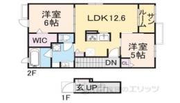 クレメント　アシオ間取り図面