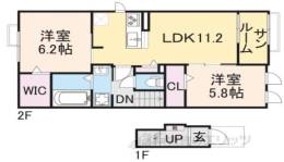 クレメント公文名２間取り図面