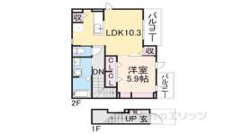 セレスコート花園間取り図面
