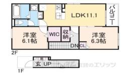 カーサ　Ｋ　スワン２間取り図面
