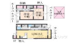 貸家間取り図面