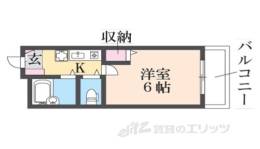 積和マンション間取り図面