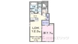 グランドハイツ２間取り図面