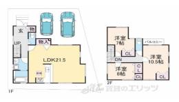 貸家間取り図面