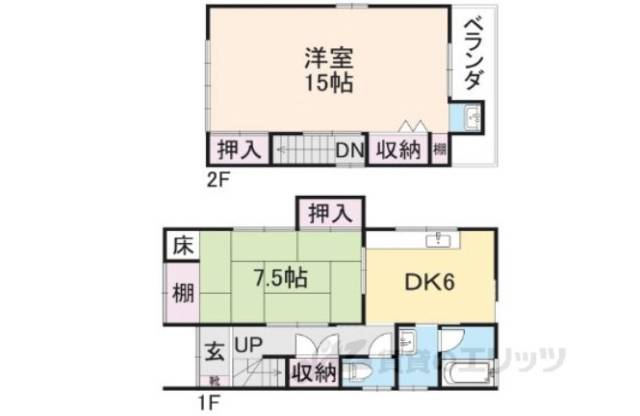 間取り図面