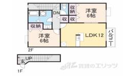 アビタシオン２間取り図面