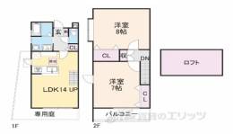 MAKANI長岡京間取り図面