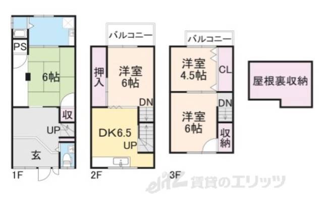間取り図面