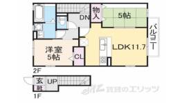 アネックス松香園間取り図面