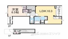 ＥＸＣＥＥＤ宝塚間取り図面