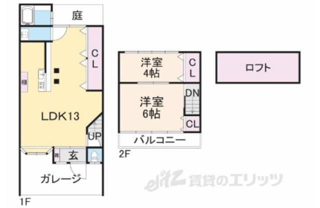 間取り図面